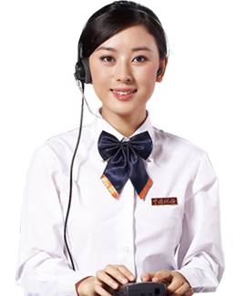 /yuewenzuojiabaoliao.html